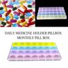 Plastic Pill Box Daily Medicine Storage Tablet Sorter Month Case Organizer Box