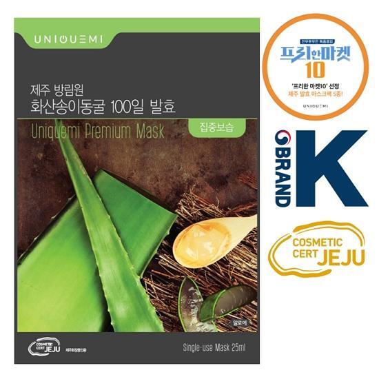 UNIQUEMI Jeju Banglimwon Volcanic Cave 100-Day Fermented Intensive Moisturizing Mask Pack (Aloe)