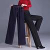Women's Spring and Fall Large Size High Waist Jeans Loose Straight Wide Leg Pants
