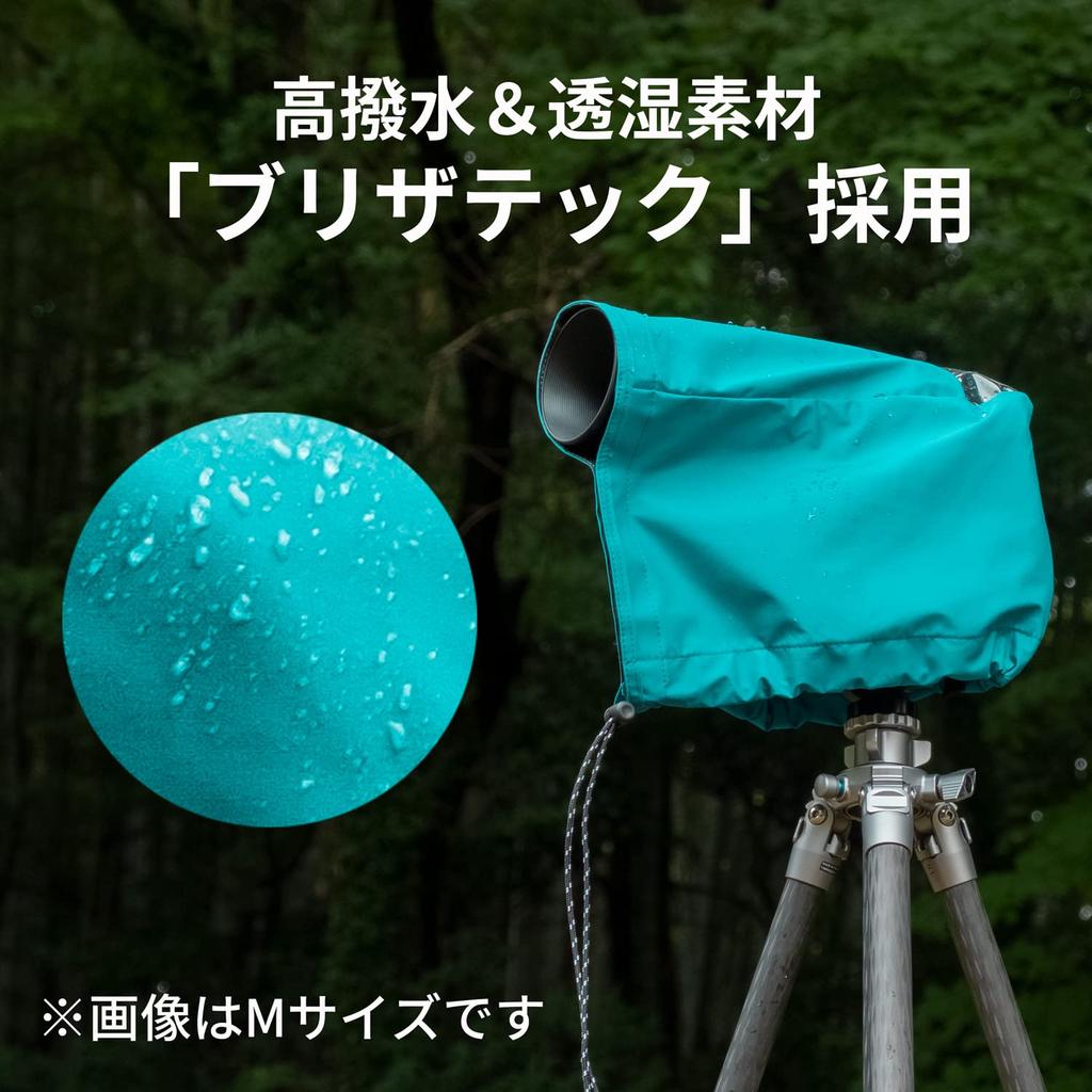 [Amazon.co.jp Exclusive] Kenko Camera Rain Cover HT, Medium, Water-Repellent and Breathable Material for Standard Lenses, Turquoise Blue, KRG-RC01MTQ