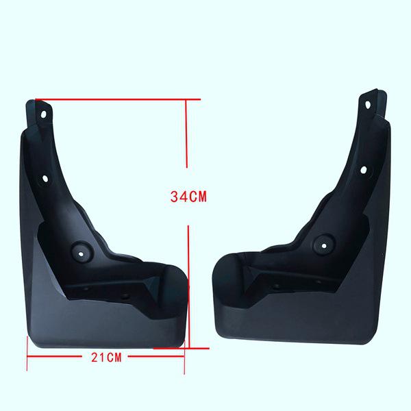 Set of 4 Black Plastic Mudguards for 2019 Toyota RAV4 (US) - Includes Shifters