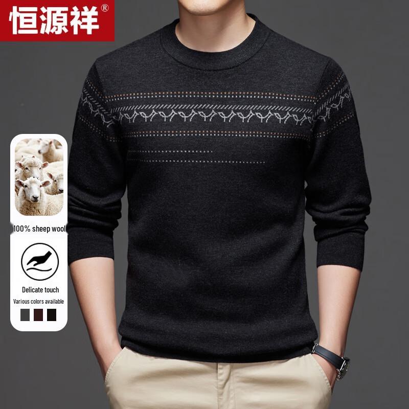 Hengyuanxiang Men's 100% Fine Wool Thick Round Neck Sweater