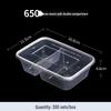 Одноразовый контейнер для еды на вынос с двумя отделениями (200/500/650 мл) - Прозрачный разделительный контейнер для фастфуда
