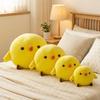 Мягкая игрушка-подушка 'Amuseable Super Soft Cartoon Doll' Кавайный маленький желтый цыпленок Игрушечное украшение Белый Подарок на праздник День Рождения Для детей
