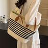 French Bag Women's Large-capacity New Versatile Shoulder Straw Woven Bag Seaside Beach Vacation Tote Bag