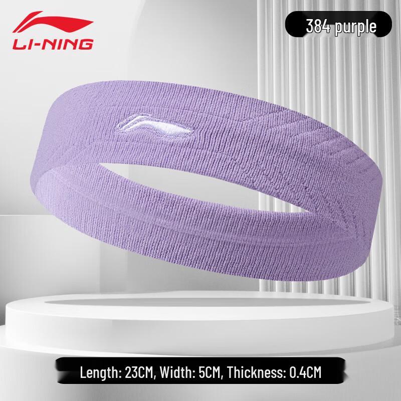 Li-Ning Хлопковая спортивная повязка на голову для взрослых