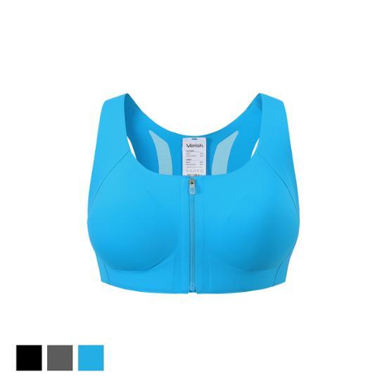 Berisi Move Lux Sports Bra Zipper Front
