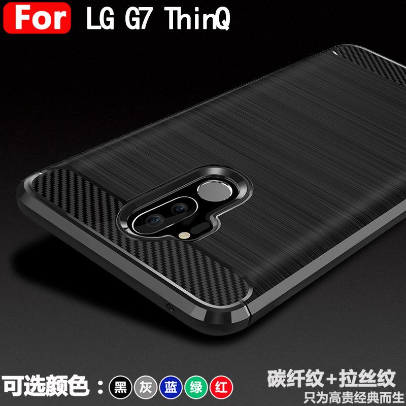 Применимо к чехлу для мобильного телефона LG G1 ThinQ, защитный чехол для LG G1ThinQ, чехол из ТПУ с рисунком из матового углеродного волокна, противоударный