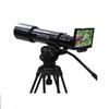Onick S75 Day/Night Digital Night Vision Monocular