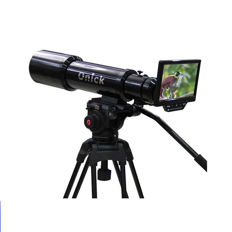 Onick S75 Day/Night Digital Night Vision Monocular