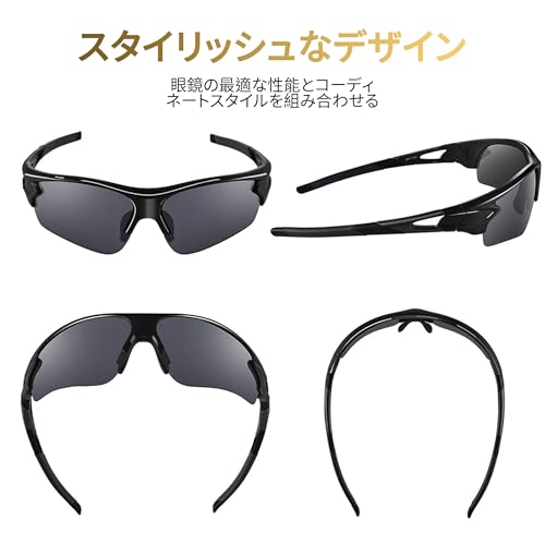 [BEACOOL] Sports Sunglasses, Polarized Lenses, for Baseball, Running, Cycling, Hiking, Fishing, Driving, Golf, Motorcycling, Tennis, Skiing, Men's &