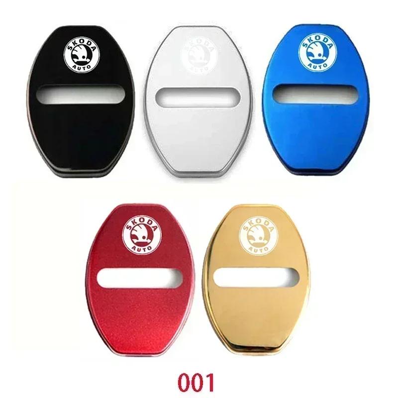 WOHE7 4Pcs Metal Car Door Lock Protective Cover Anti Rust Emblem Case for Skoda Octavia Kodiaq Fabia Superb Rapid A7 2020 Accessories