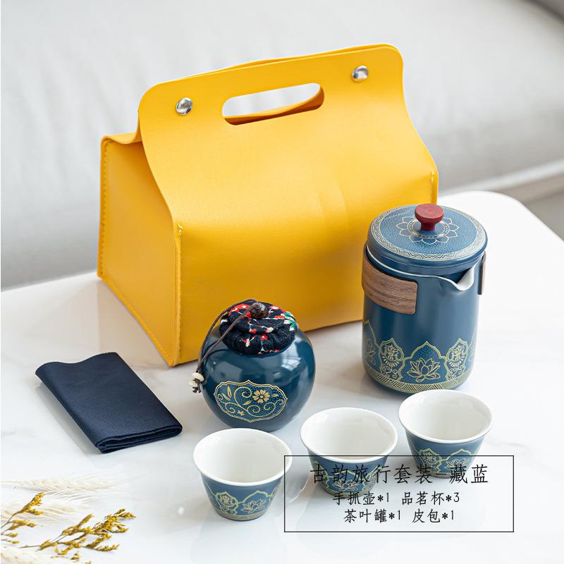 Kung Fu Tea Ware Company Annual Meeting Gifts Light Luxury Ancient Rhyme Travel Tea Set Car Outdoor Tea Set