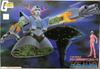 Mobile Suit Gundam Zeong Scale Plastic Model <Old Kit> 1/144