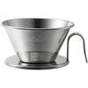 Kalita Wave Series Stainless Steel Coffee Dripper (WDS-185) - Handcrafted by Tsubame Artisans, This Dripper Is Perfect for 2-4 People and Serves 2 or