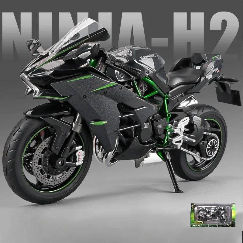 1:9 Kawasaki H2R Ninja спрей H2R литой из сплава модель мотоцикла игрушка транспортное средство с подсветкой внедорожный мотоцикл игрушки машина