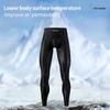 Men's Warm Ultra Thin Bottoming Pants, Quick Dry Sports Running Super Transparent High Elastic Men Fashion Leggings Comfortable