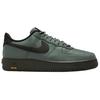 Nike Кроссовки Air Force 1 Кожаные Скейтбордические Мужские Зеленые HV5953-300