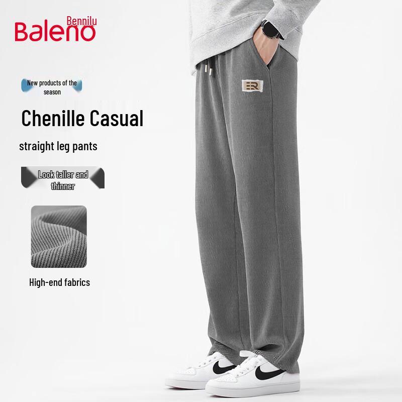 Baleno Men's Chenille Straight-Leg Casual Pants