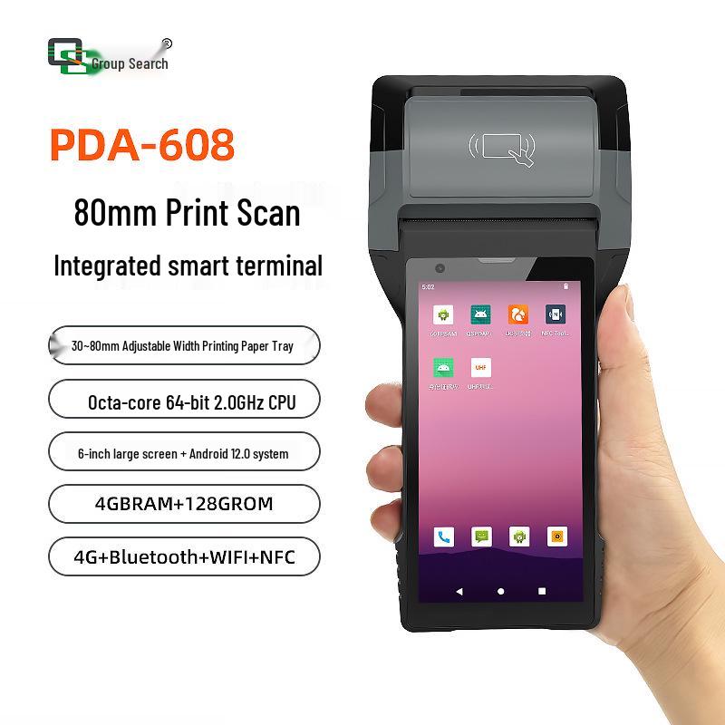 Смарт-терминал сбора данных PDA608 с HD-сканером, принтером, NFC, считывателем ID-карт, RFID и расширяемыми модулями