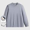 Luotz Men's Loose Fit Round Neck Wool Blend Sweater