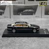 AR box литая модель 1/64 масштаба новая 750iL (Е38) Черный статический орнамент Коллекция праздничных подарков