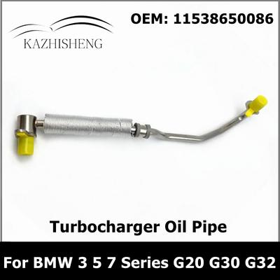 Выхлопные системы – Трубы