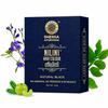 Shesha Ayurveda Nilini Краска для волос Натуральный черный Для корней седых волос И краситель для бороды Одноступенчатое легкое нанесение 40 г
