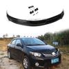 Верхняя грязезащитная пластина двигателя Toyota Corolla - Аксессуар для внешней модификации