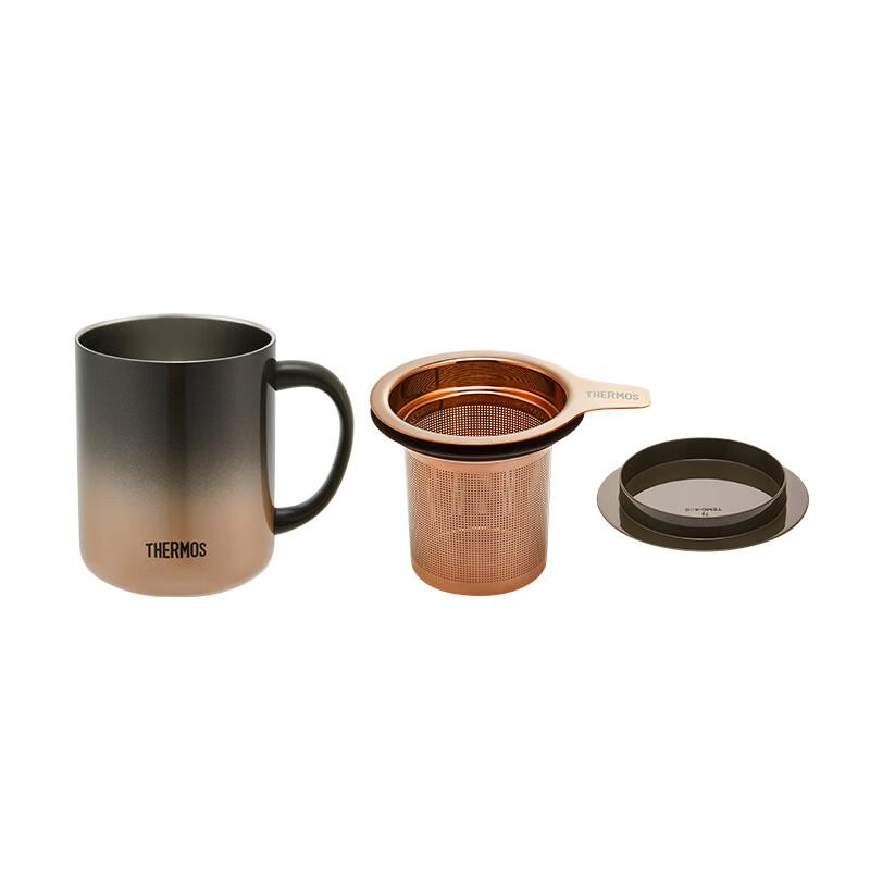 THERMOS 400ml Stainless Steel Insulated Tea & Coffee Mug with Infuser