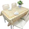 European Style PVC Gilded Table Mat Waterproof Scald Resistant Rectangular Dining Table Cloth Unwashed Plastic Coffee Table Case