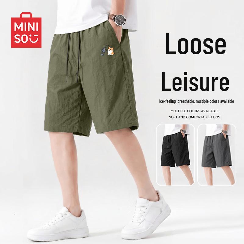 MINISO Мужские быстросохнущие повседневные шорты