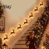 Layered Wooden Christmas Landscape 7Pcs Silhouette Lights with Warm Backlight, LED Reindeer 3D for Home Santa Sleigh Wall Decoration, Seasonal