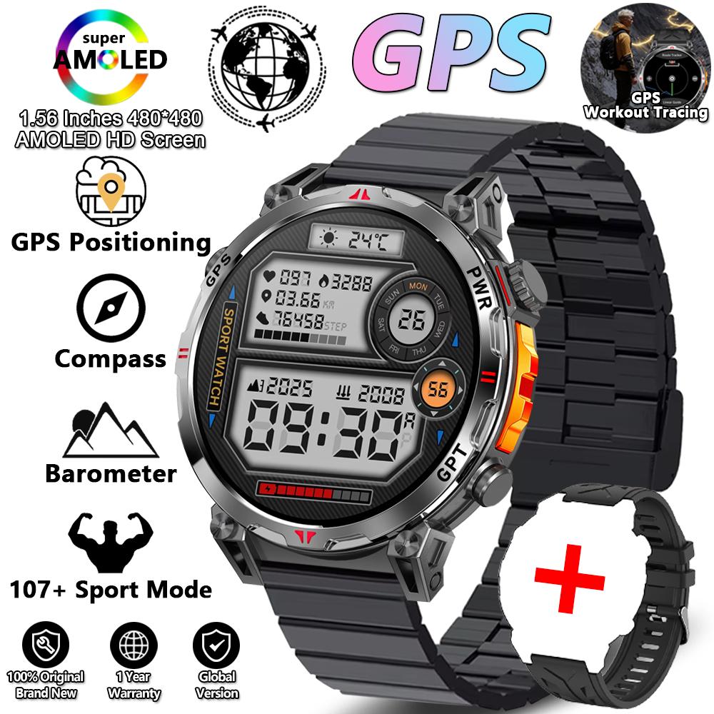Новые Военные Прочные Смарт-часы T-Rex3 с GPS-позиционированием, Компас, Барометр, Высотомер, Водонепроницаемость 5ATM, Аккумулятор 650 мАч, Спортивные Мужские Часы