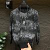 Men's Trendy Glitter Ripped Hoodie: Casual Round Neck Long Sleeve Shirt for Spring/Autumn