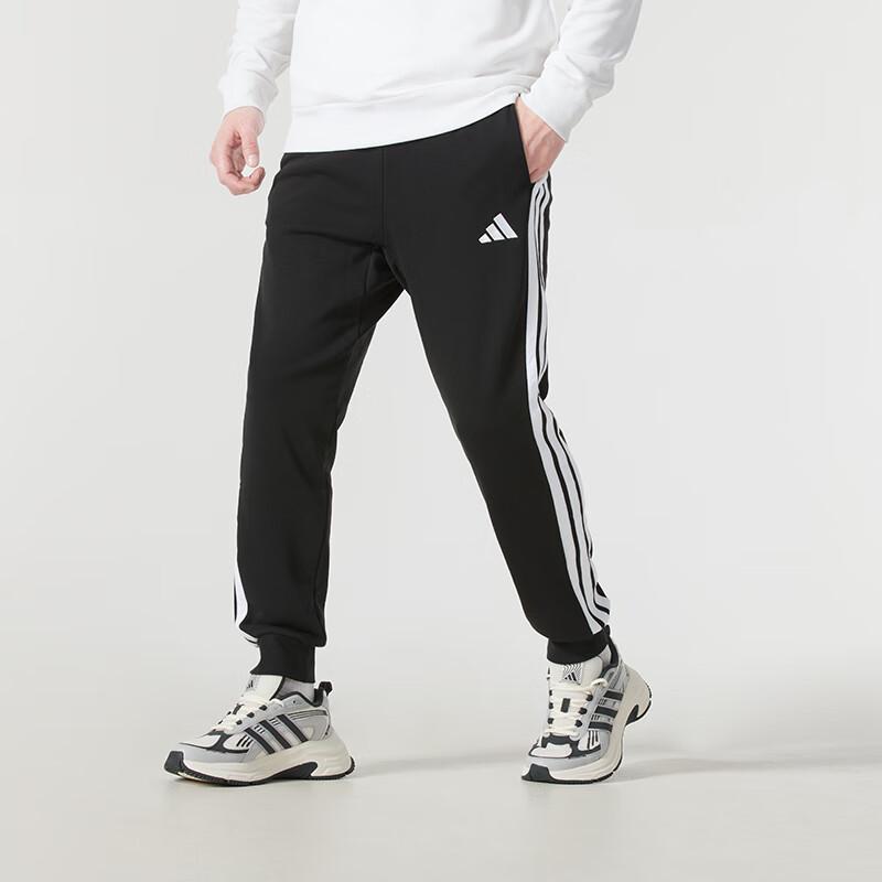 adidas Мужские вязаные спортивные штаны с 3 полосками