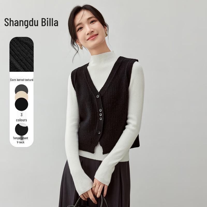 Autumn Layered V-Neck Sleeveless Vest