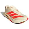 Adidas Adizero Boston 13 Lightweight Breathable Low-Top Casual Running Shoes Men Sneakers HQ7412