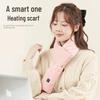 Rechargeable Graphene Heated Neck Warmer Scarf