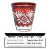 Edo Kiriko Hand-Carved Japanese Sake & Spirit Glass