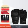 Martial Arts & Combat Sports Training Equipment