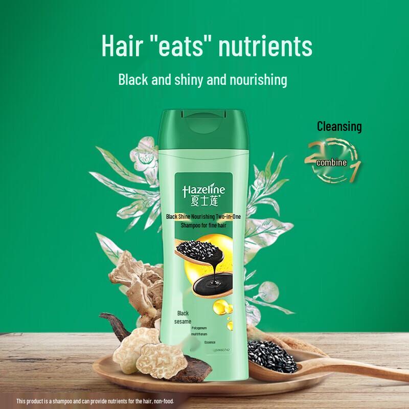 Hazeline Black Sesame & Lime 2-in-1 Anti-Dandruff Shampoo