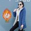Women's Plus Size Long Velvet Thickened Faux Lambskin Casual Jacket for Autumn/Winter 2023