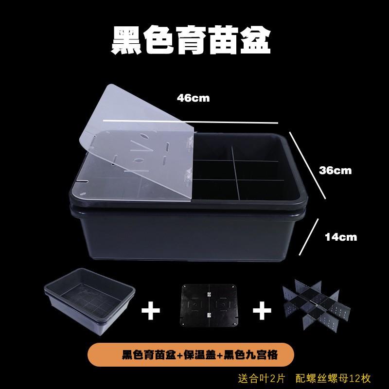 Turtle Tank With Heater Winter Breeding Box Filter Grid Lid Separation System Aquatic Reptile Care
