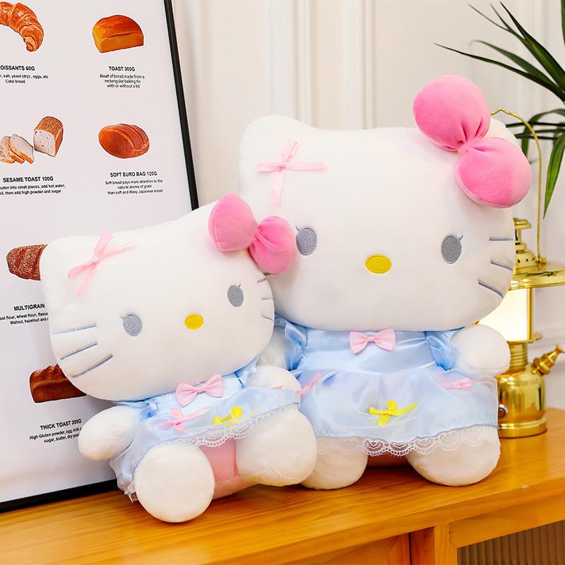 Wear Dress Hello Kitty Stuffed Toy With Plush Cotton Material For Kids Playroom And Gifts