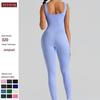 Бесшовный уличный вязаный комбинезон для йоги - Спортивная и фитнес-одежда цельного кроя