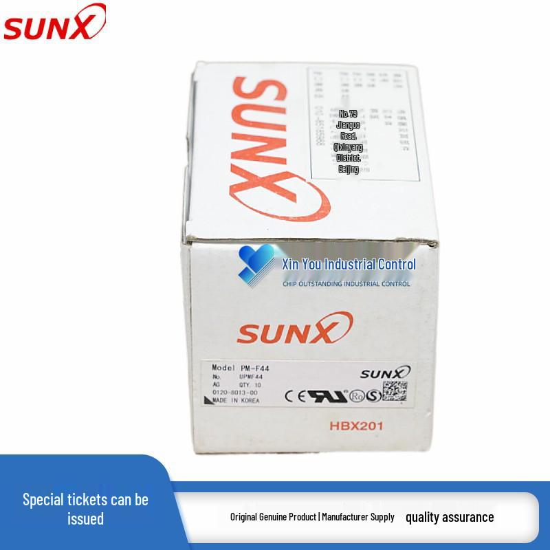 SUNX PM-R54 PM-R54P Датчик-упор с пазом Фотоэлектрический переключатель