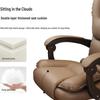KarLot Business Computer Chair with Footrest
