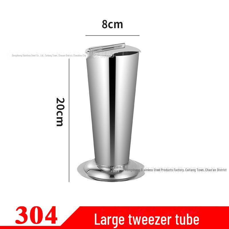 Stainless Steel Disinfection Tray with Holes and Cover, High-Temperature Square Instrument Tray