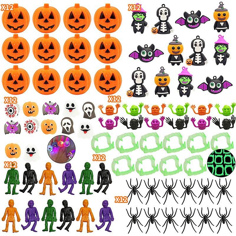 New Arrival Halloween Party Gift Set – Witch & Pumpkin Bucket Toy Collection, Fun Trick-or-Treat Goodie Bags for Kids, Spooky Party Favors